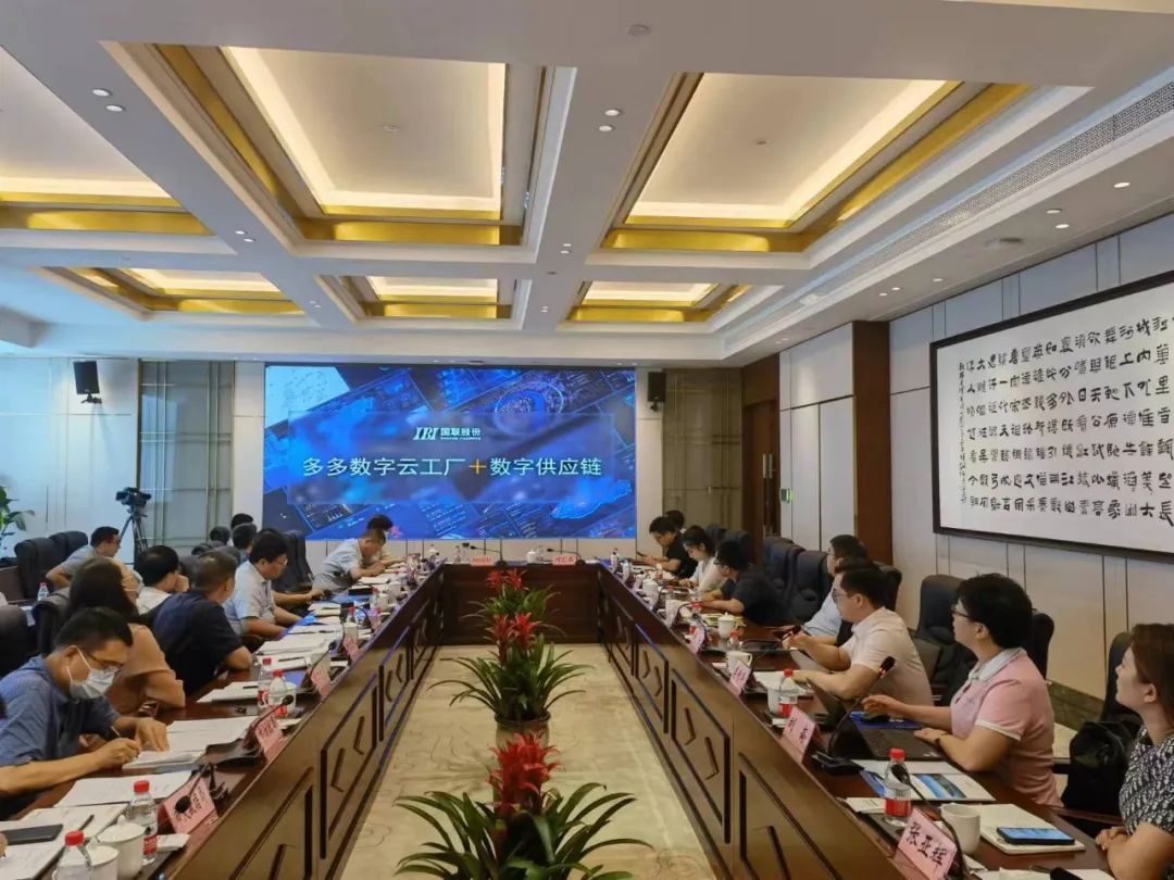 Liu Zhai, senior vice president of Guolian Co., Ltd. and CEO of Tu Duoduo, was invited to inspect multiple industrial parks in Zhoukou