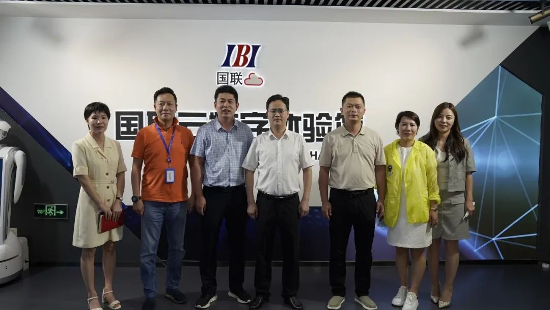 [Tu Duoduo] Gong Yunhua, Member of the Standing Committee of the Anyuan District Committee and Executive Deputy District Mayor of Pingxiang City, and his delegation visited Tu Duoduo of Guolian Shares