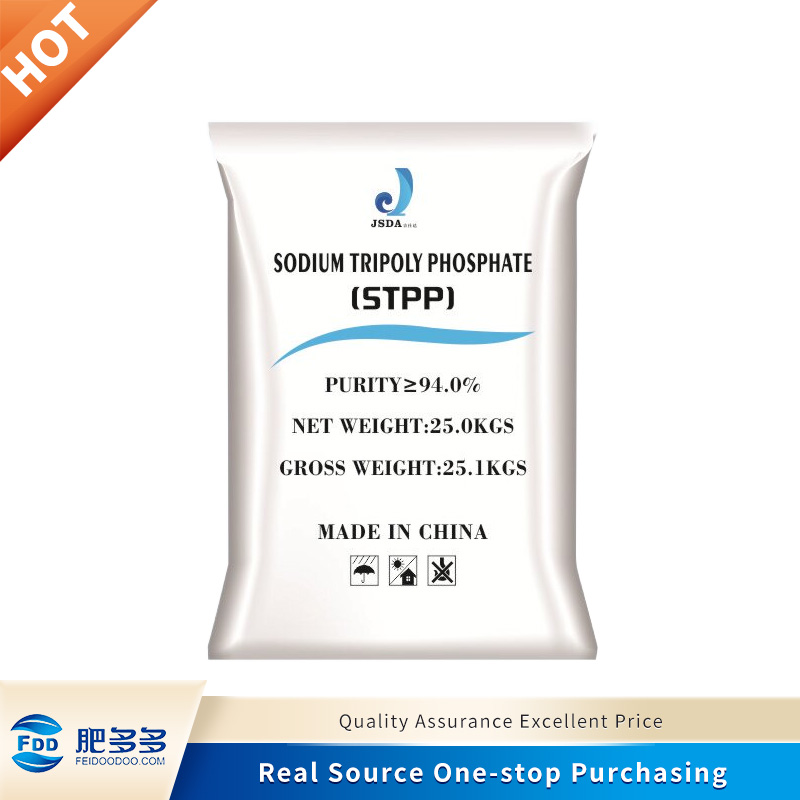 Sodium triphosphate (STPP)