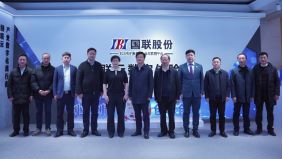 Chen Yangjie, Deputy Secretary of the Leshan Municipal Party Committee, Leads His Party Visited Tuduoduo