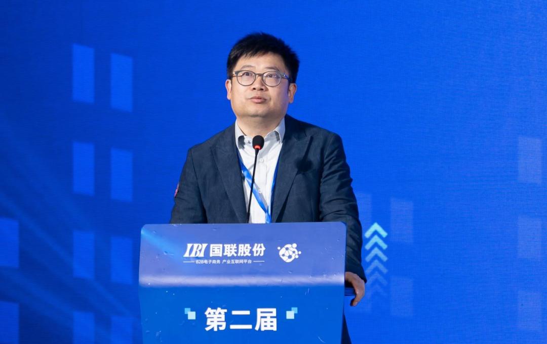 The Second Conference of the Industrial Internet Digital Ecology Alliance of Beijing United Informantion Technology Co., Ltd. was Held in Beijing