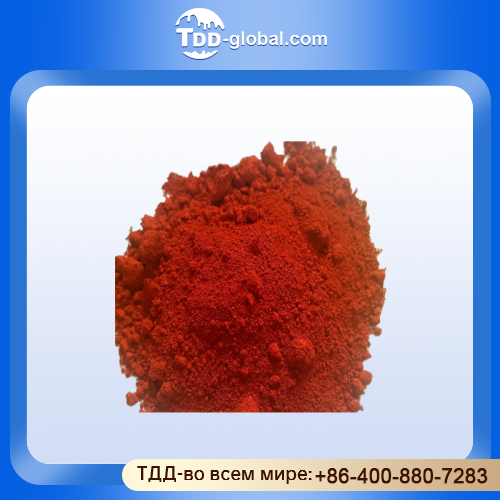 оксид железа Red 130