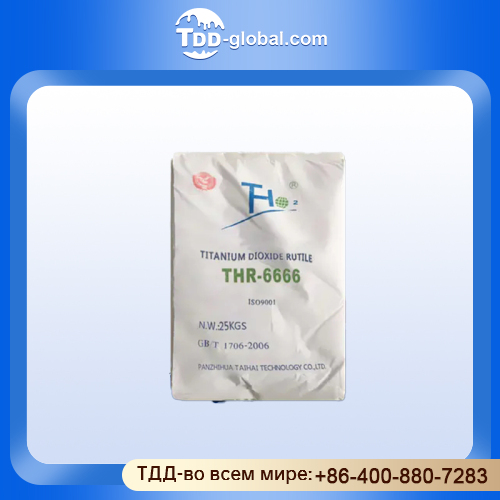 Taihai бренд THR-6666 диоксид титана Rutile