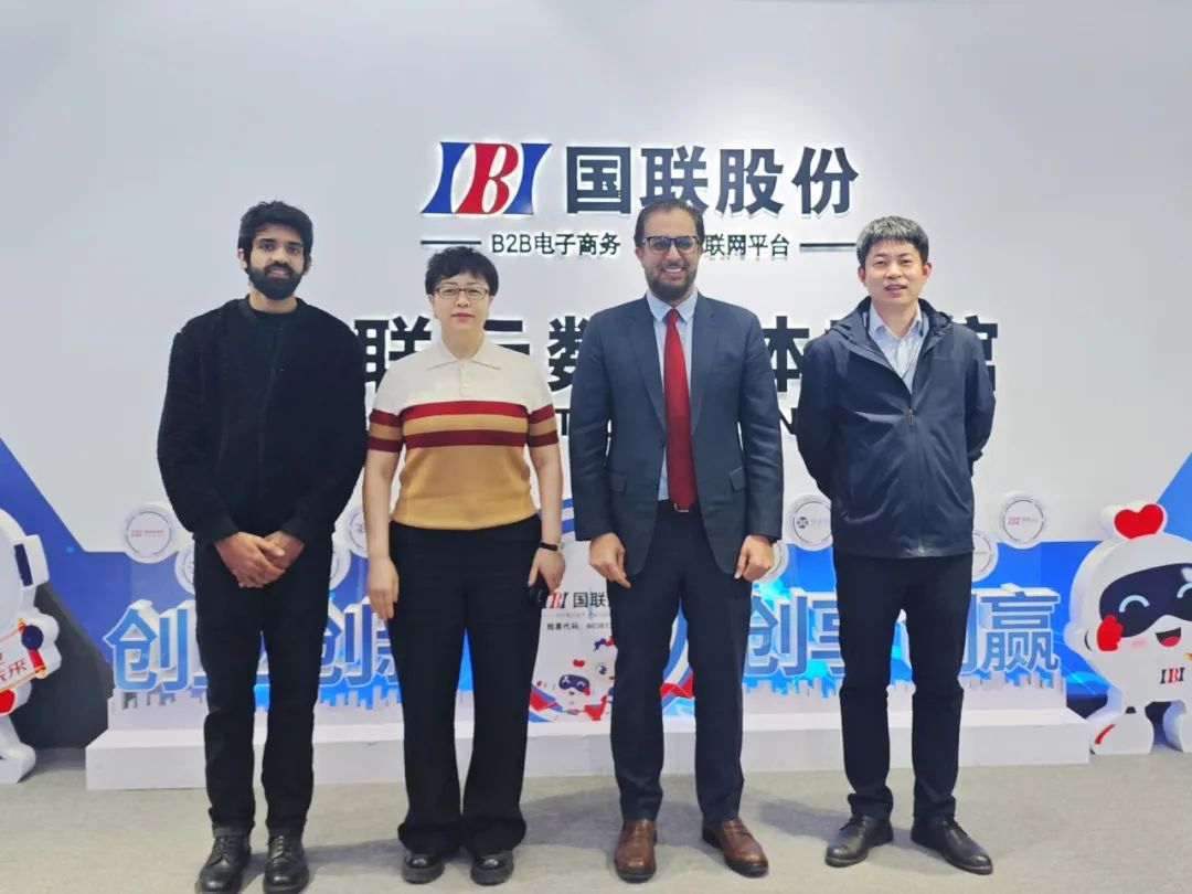 Ghulam Qadir, Commercial Counsellor of the Embassy of Pakistan in China, and His Delegation Visited TDD