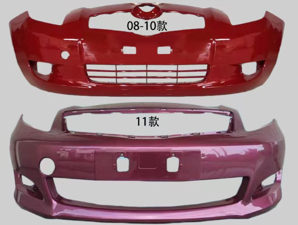 Front and rear bumpers