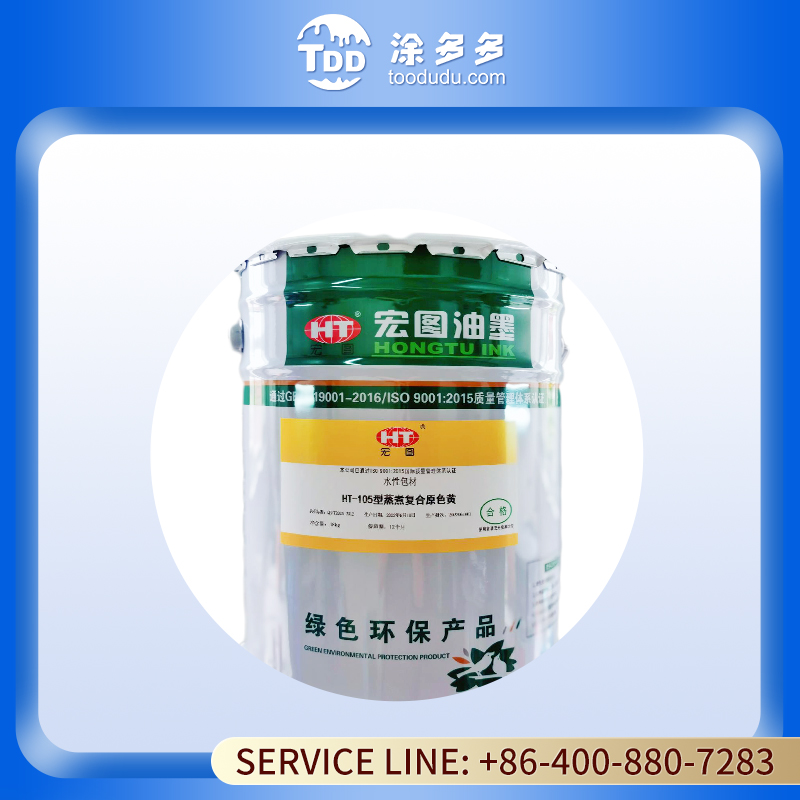 Polyethylene 6094 Resin - Excellent Strength for Packaging Applications