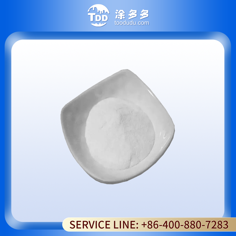 Xanthine - High Purity for Pharmaceutical and Food Use
