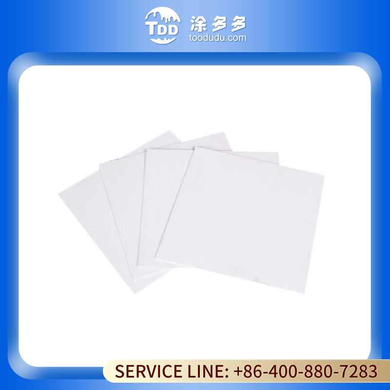 Polyethylene Jiutai 7042 - High Performance Resin for Industrial Applications