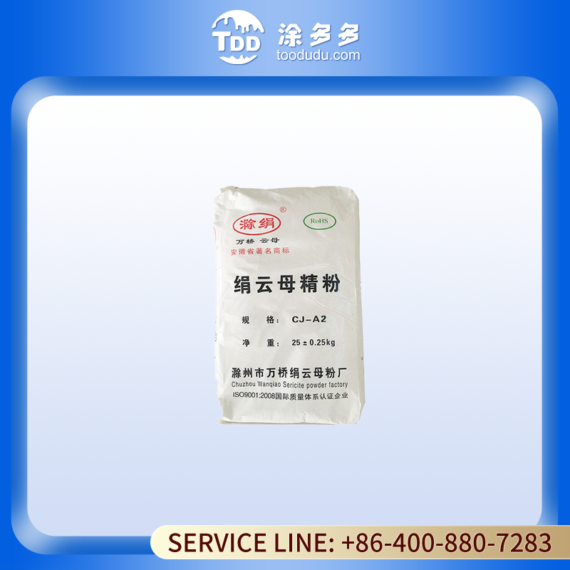 TDD Auxiliaries Emulsion Series Water-Based Inks for Industrial Applications