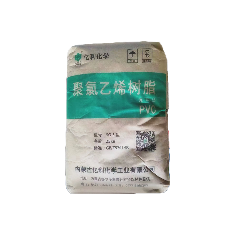 PVC Resin SG-3 - Superior Quality for Pipe and Extrusion Applications