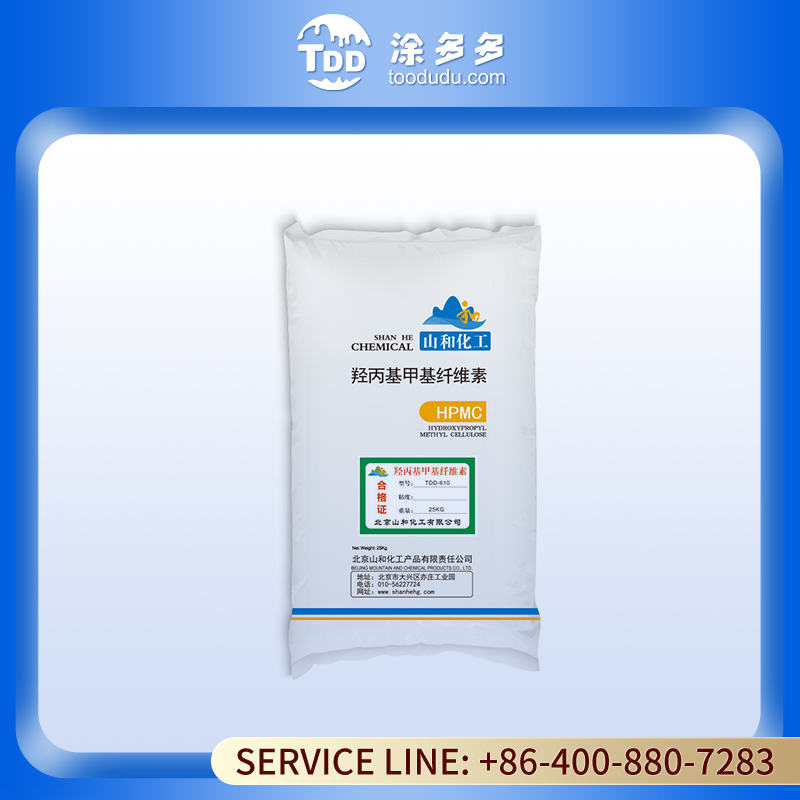 Calcium Carbonate 2000mesh Super Fine Powder for Rubber Industry