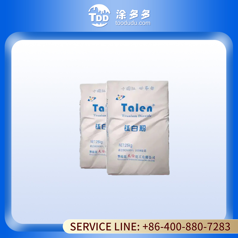 GBASEA High Gloss Barium Sulfate 5HB for Coatings and Rubber Industries