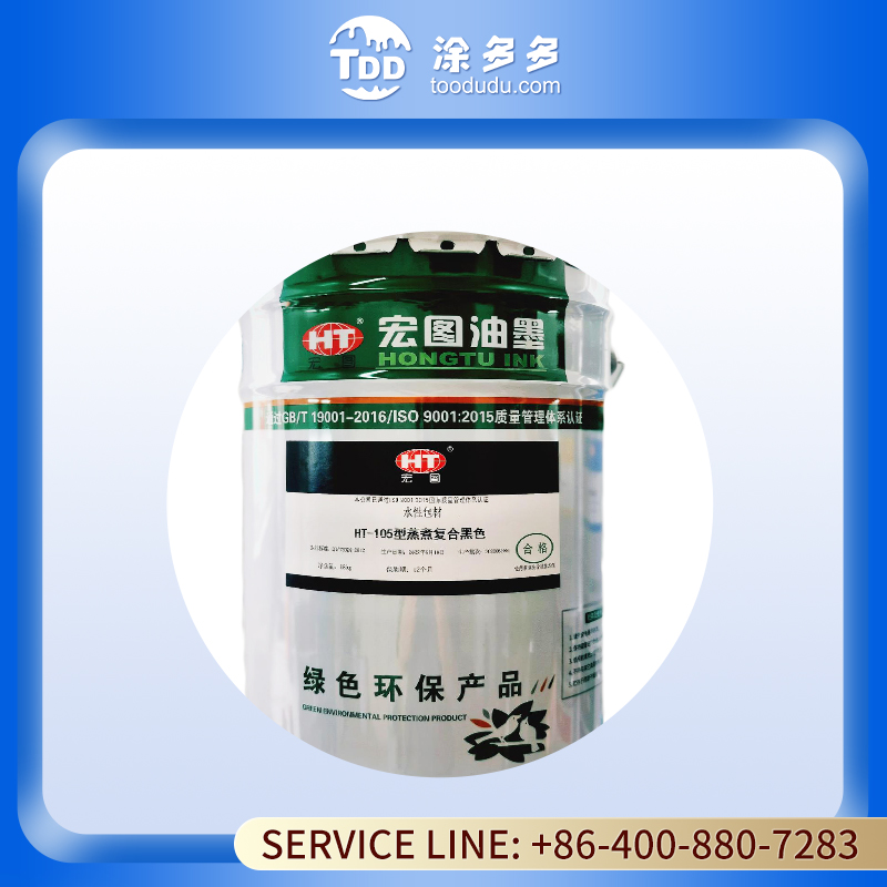 Polypropylene L5E89 Resin - High Purity and Strong Impact Resistance