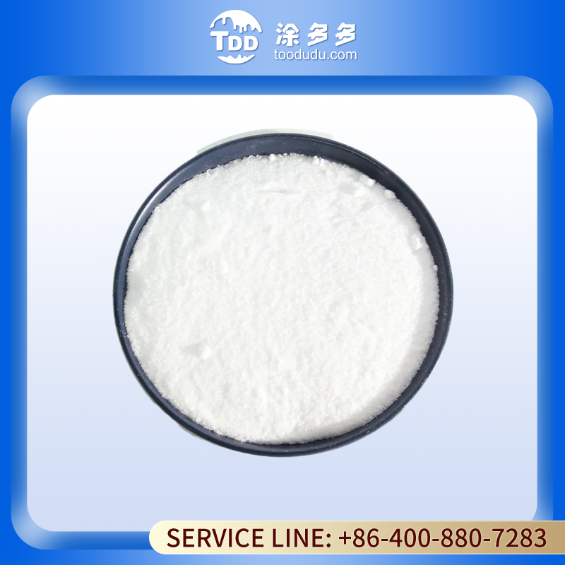 1200 Mesh Calcined Kaolin - High Whiteness and Durability for Paints