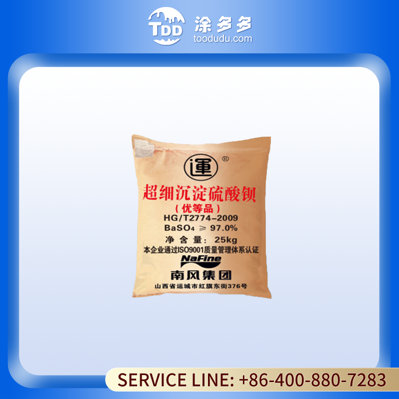 Shanxi Hengyuan Calcined Kaolin Ostar 1000 Kaolin for Electrophoretic Coating