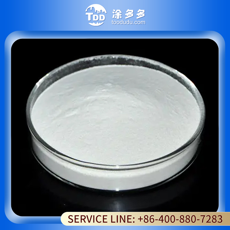 Cellulose Ether 4017