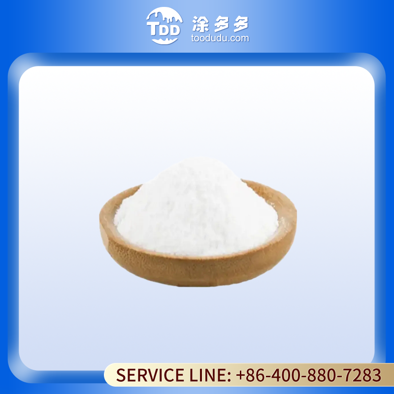 High Purity Environmentally Friendly Carbon Black Coating for Normal Fiber Masterbatch