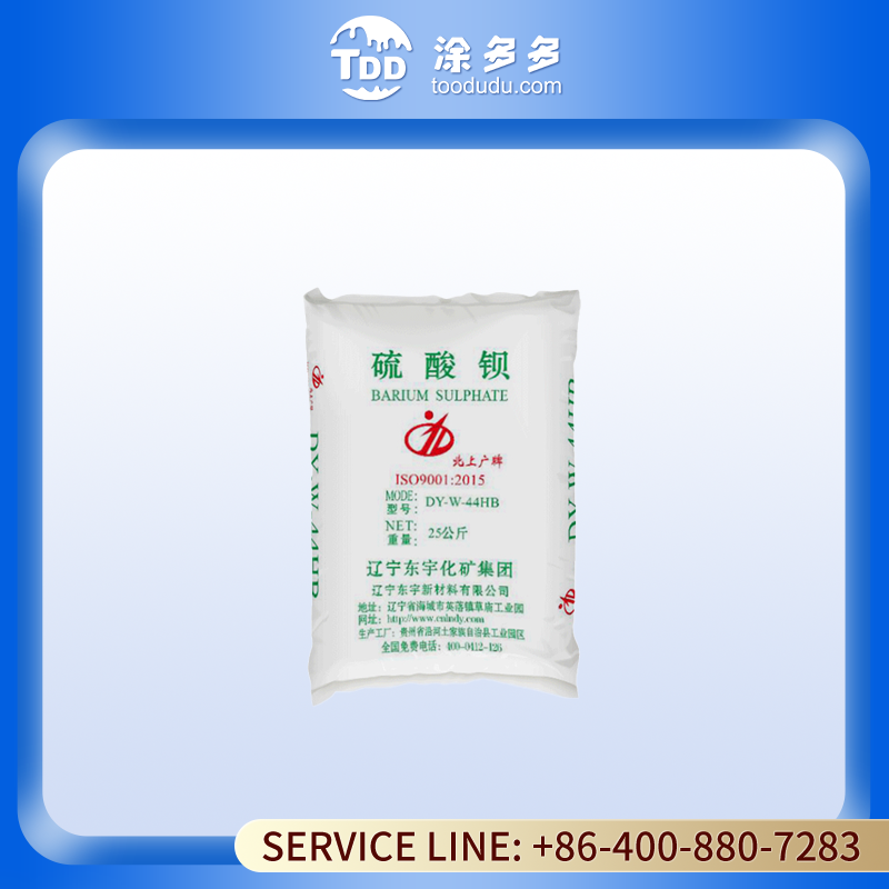 TDD Color Paste and Varnish Series Water-Based Inks for Printing