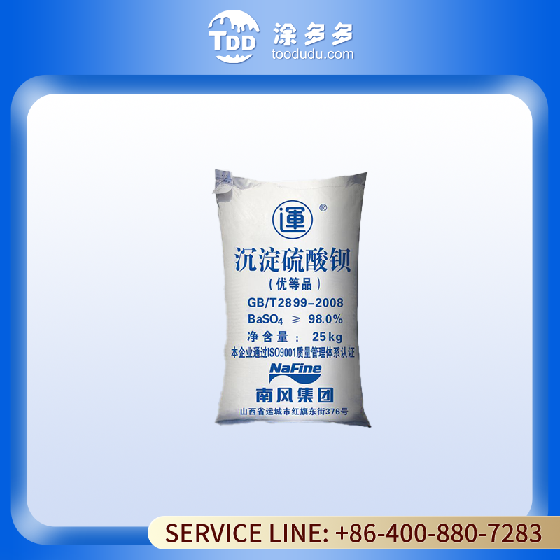 Shanxi Hengyuan Calcined Kaolin 6000 Mesh Fine Grade for Paints and Coatings
