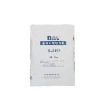 Titanium Dioxide R-8266 High Purity Powder for Paints and Coatings