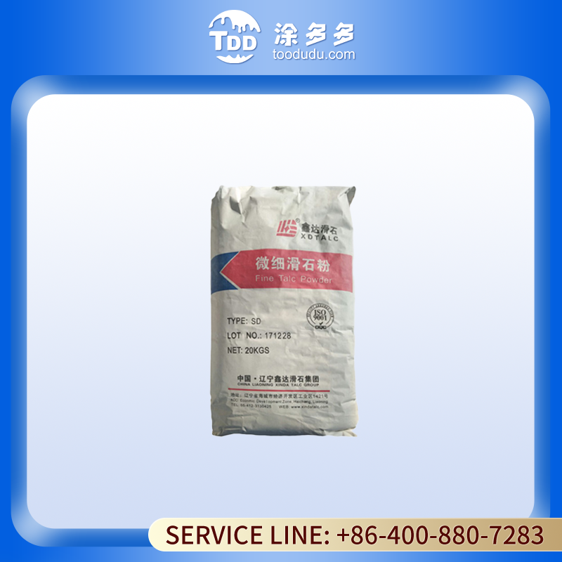 Calcium Carbonate 800mesh Fine Powder for Plastic Industry