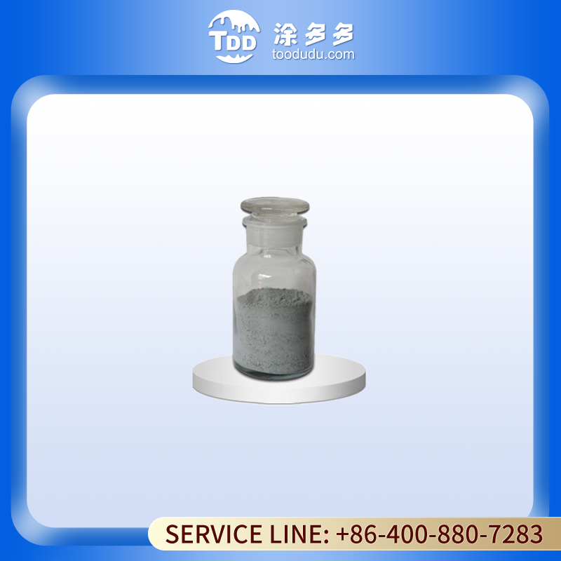 Food Color Pigments for Baking, Confectionery, and Beverage Industry