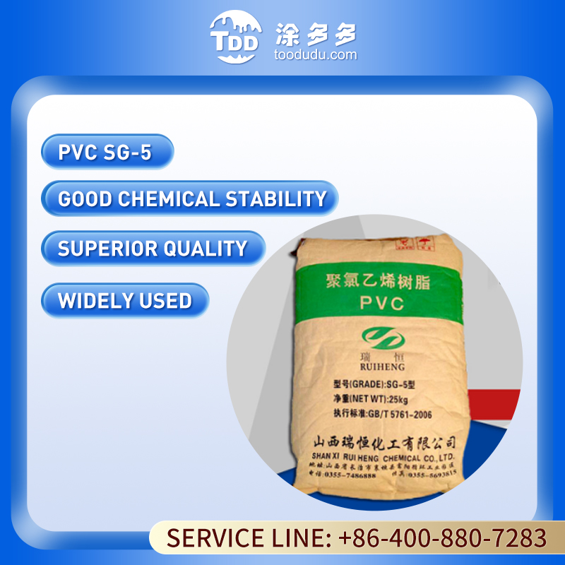 Phthalocyanine Blue Pigment 15:4 - High Color Strength and Excellent Dispersion