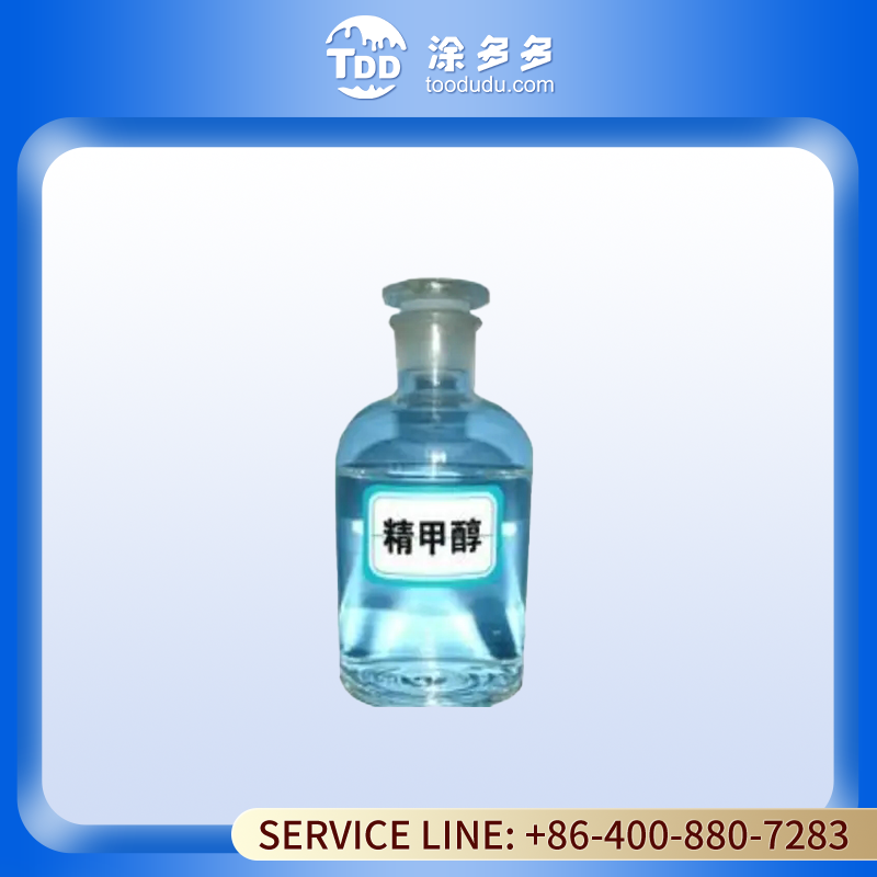 Fine Methanol - High Purity Solvent for Industrial and Laboratory Use