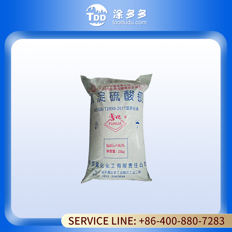 Quinacridone Red 122 Pigment for Plastic Coating and Painting - Superior Lightfastness for High-End Coatings