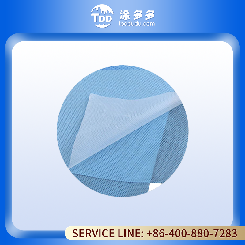 SS spunbond nonwoven fabric