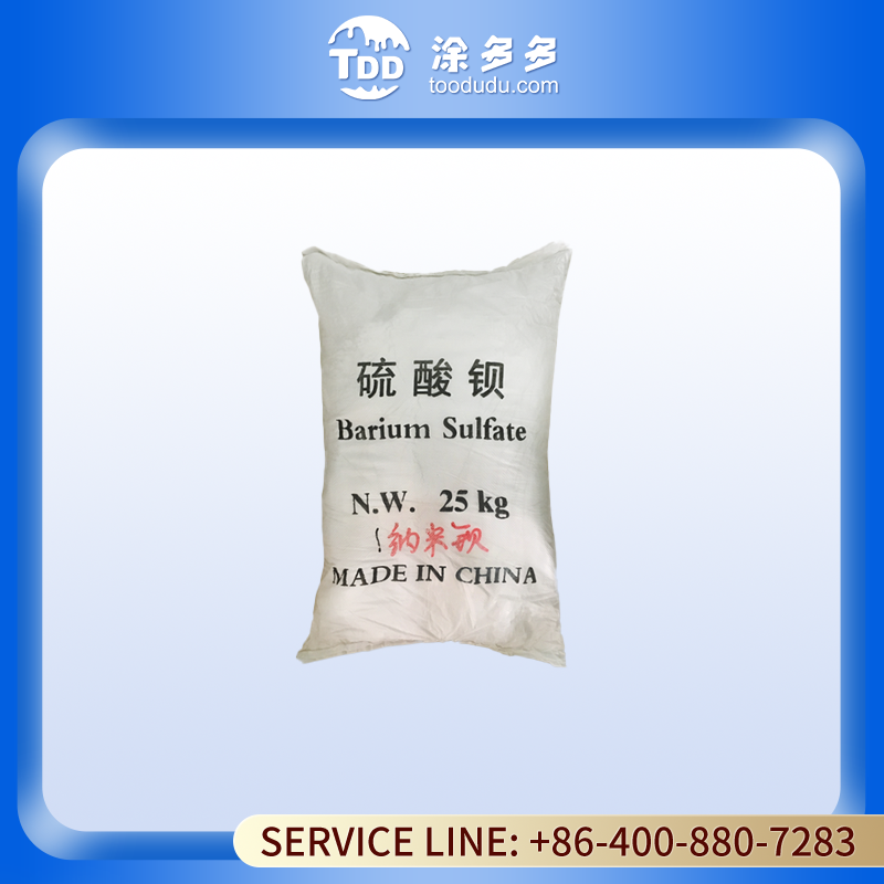 Mengda Titanium 74% High Titanium Slag for Steel and Metallurgical Applications