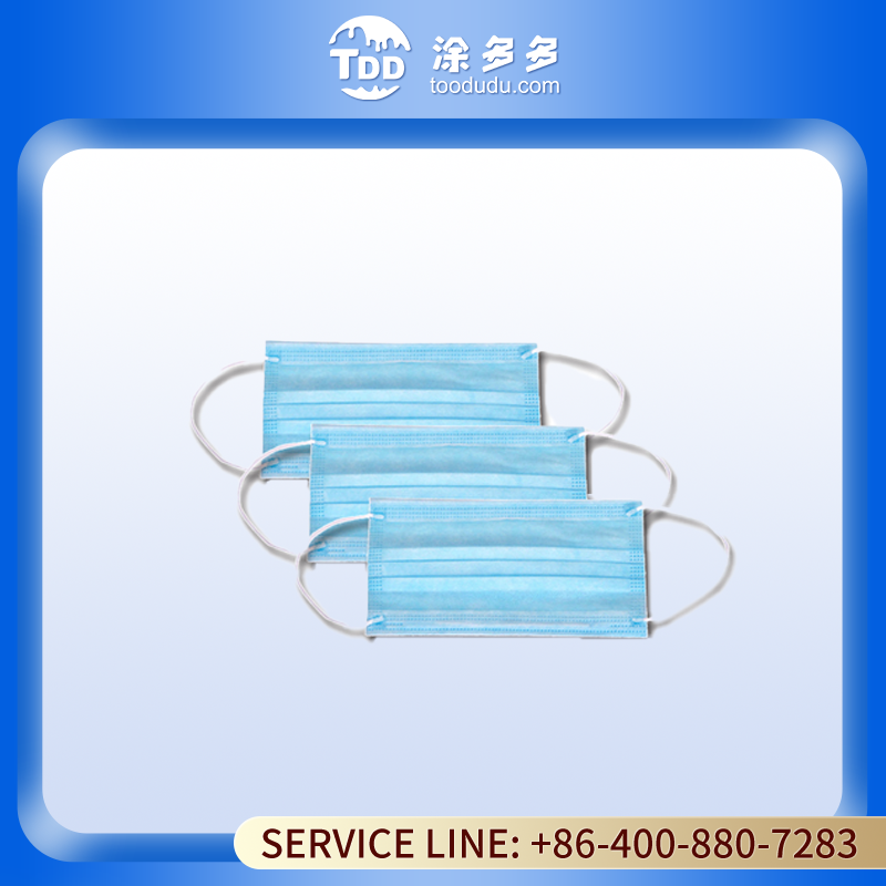 Dongbei disposable medical surgical mask