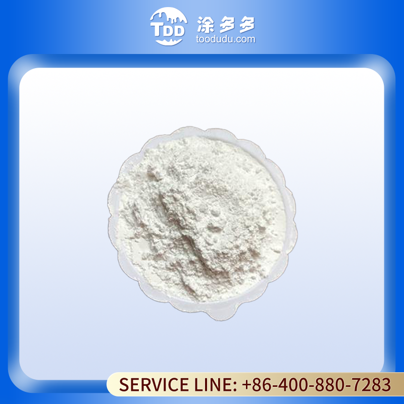Titanium Dioxide Food Grade - High Purity for Food and Beverage Applications