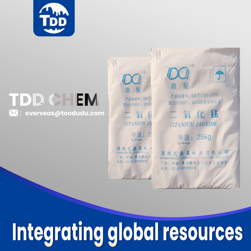 Titanium Dioxide Dingxing for High-Quality Coatings and Plastics