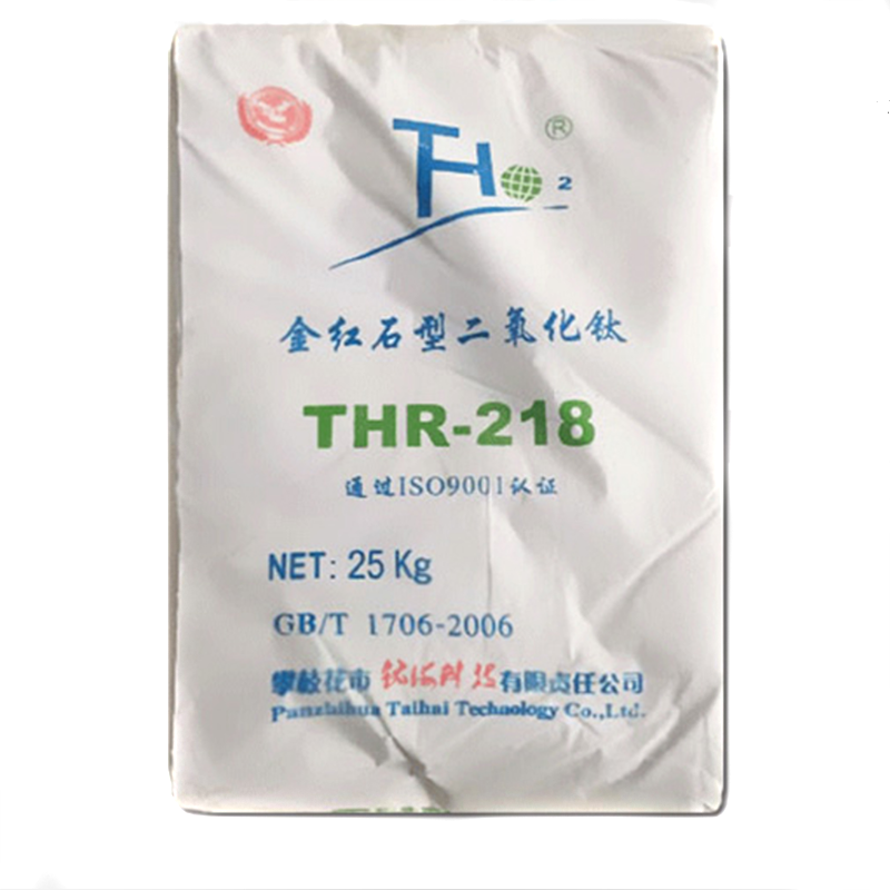High Whiteness Titanium Dioxide for Papermaking - Excellent Brightness and Opacity
