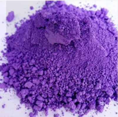 Pigment Violet 23