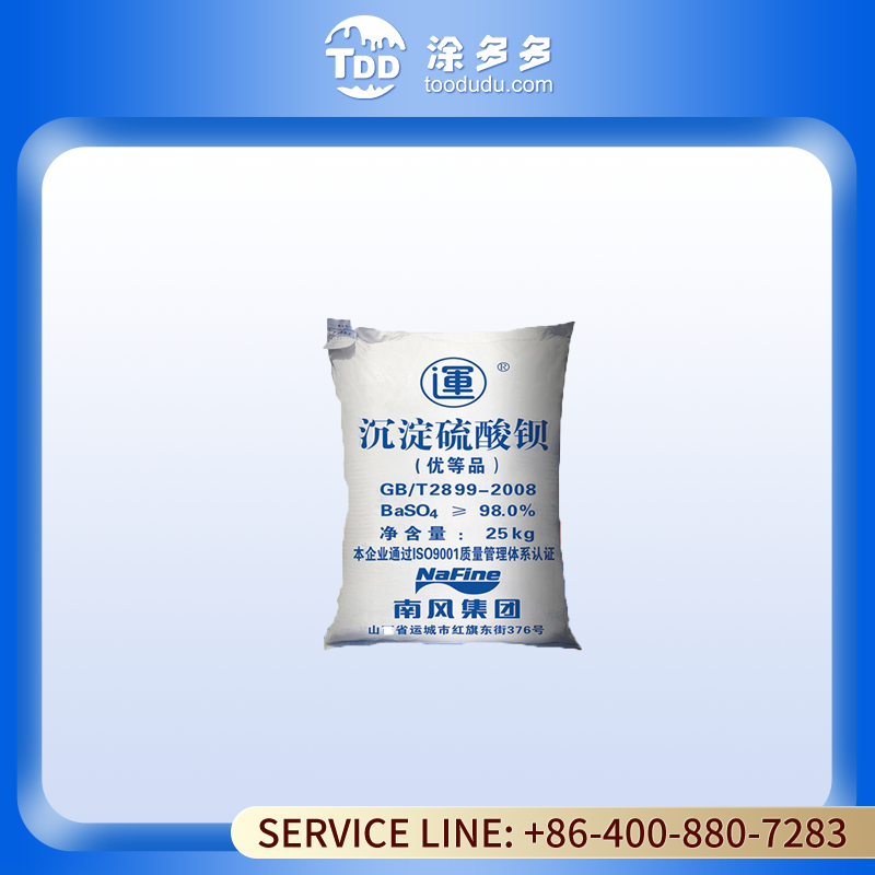 Multi-Purpose TiO2 Titanium Dioxide Rutile Grade Anatase TiO2 - Versatile Use in Coatings and Inks