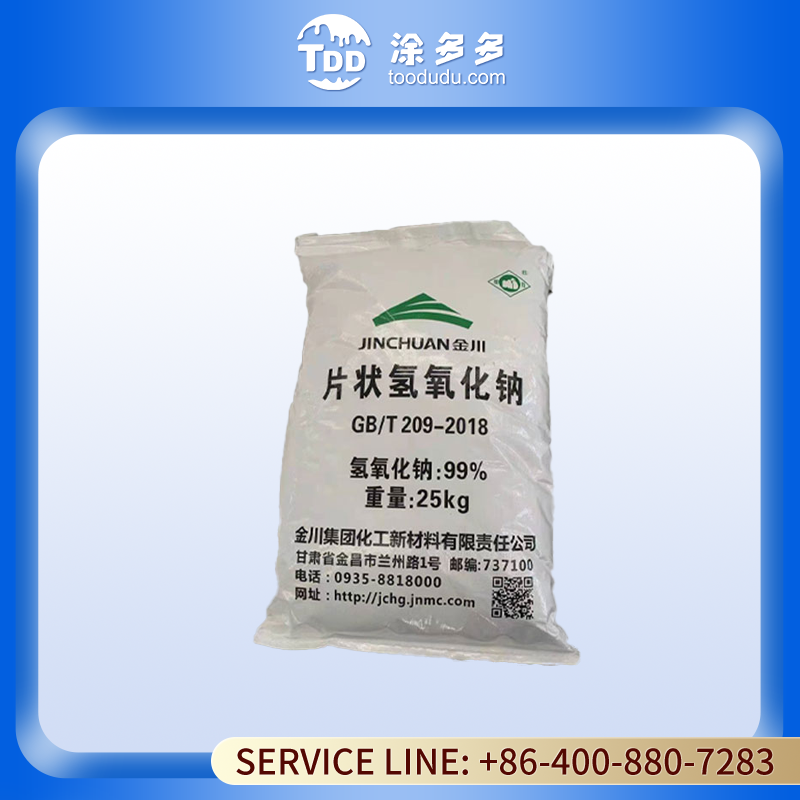 Caustic Soda Flakes Pearls 99% - Industrial Grade Sodium Hydroxide for Chemical Applications