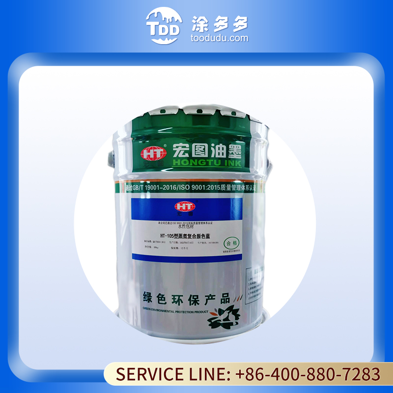 Polypropylene EP300K Resin - High Stiffness and Impact Resistance