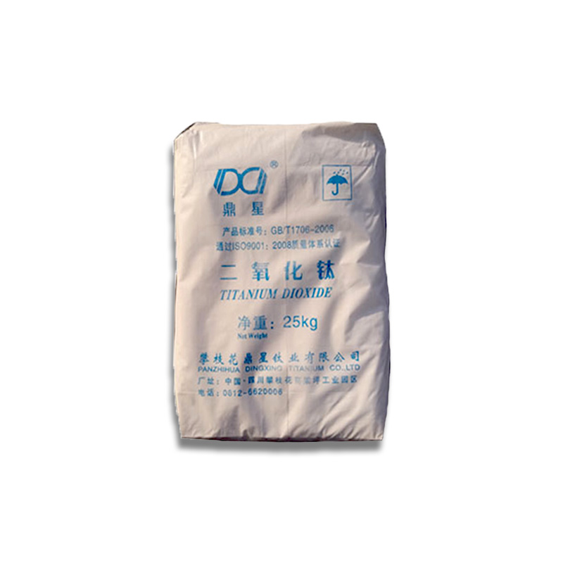 Ultra Fine Universal Anatase Titanium Dioxide - Excellent Dispersion for Paints and Coatings