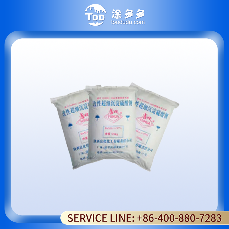 Yibin Tianyuan Rutile Titanium Dioxide TiO2 TYR-588 for Coating and Ink Applications