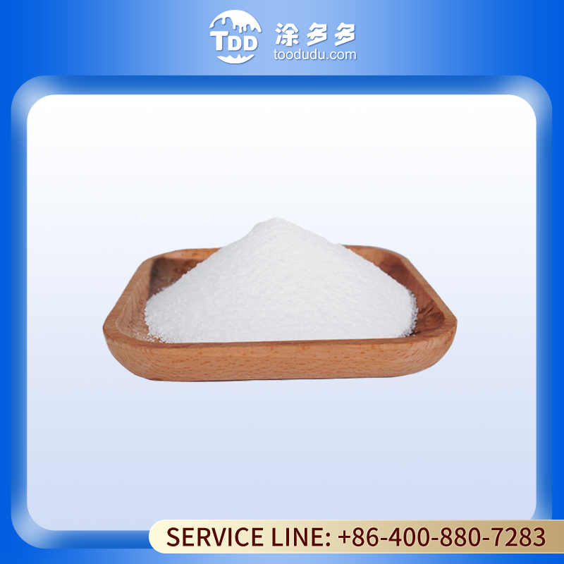 Polypropylene HT40S Resin - High Performance for Industrial Molding Applications