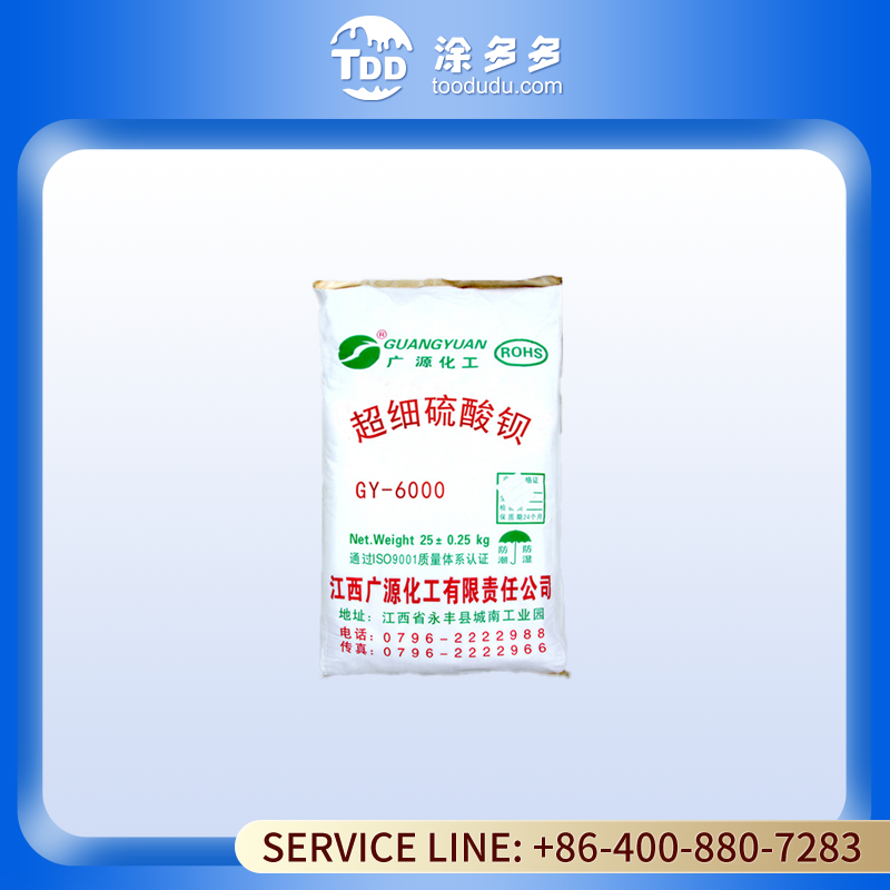 Tianjin Dagu Chemicals PVC Resin DG-1000S Fine Grade for Profile Extrusion