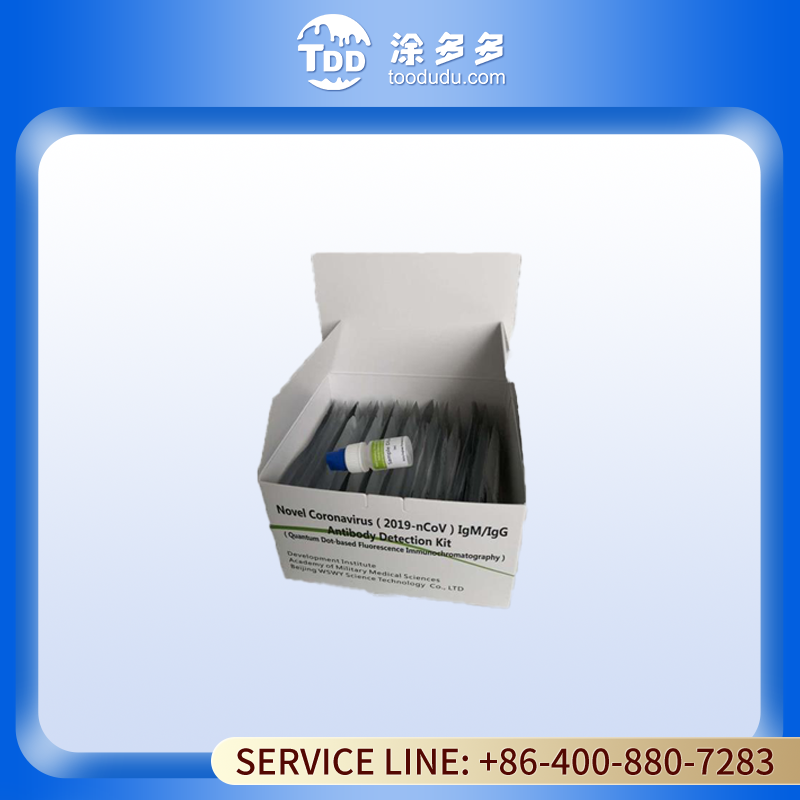 Wufeng High-Gloss Barium Sulfate WT-388 for Coating, Plastic, and Rubber Applications