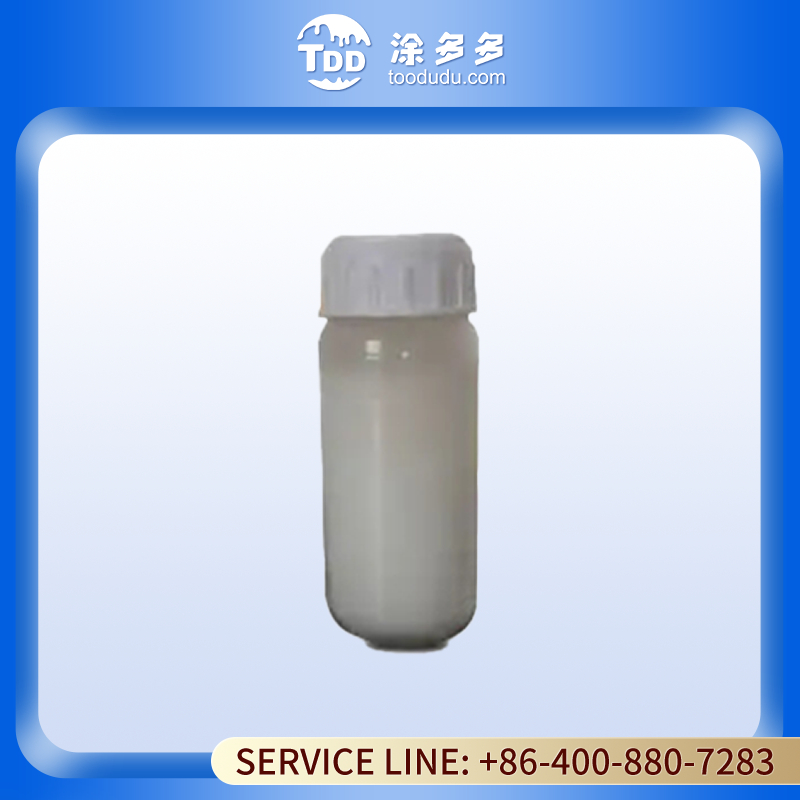 Titanium Dioxide NR-9501 Fine Powder for Coatings and Plastics