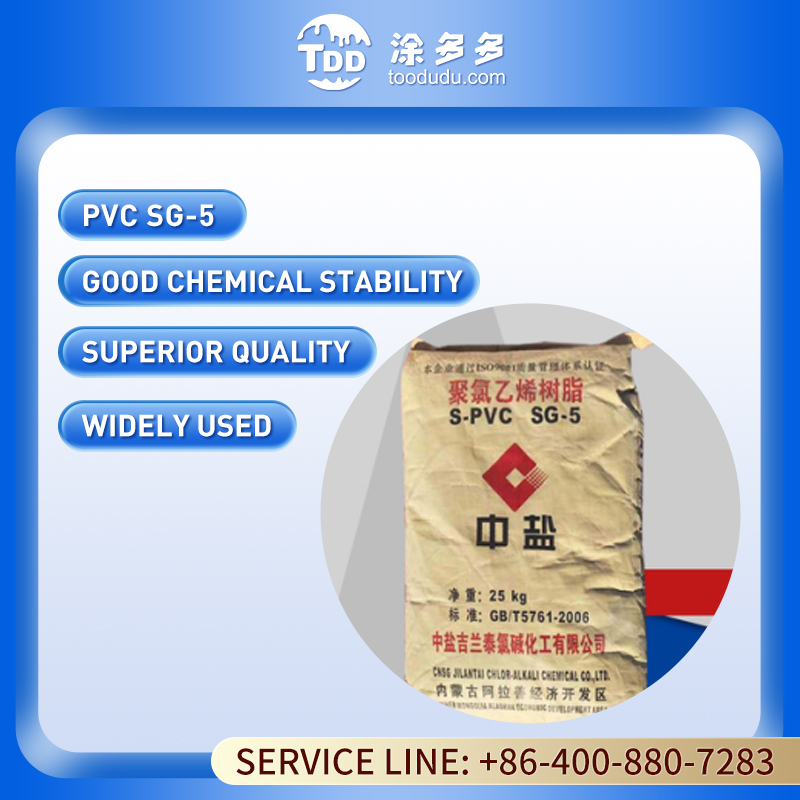 Sericite Powder for Anticorrosive Coating - Superior Weather Resistance for Industrial Applications