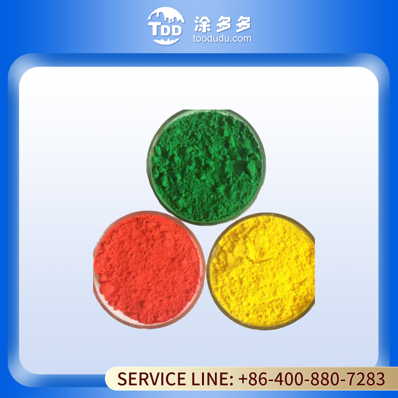 Yibin Tianyuan Rutile Titanium Dioxide TiO2 TYR-568 for Masterbatch Applications