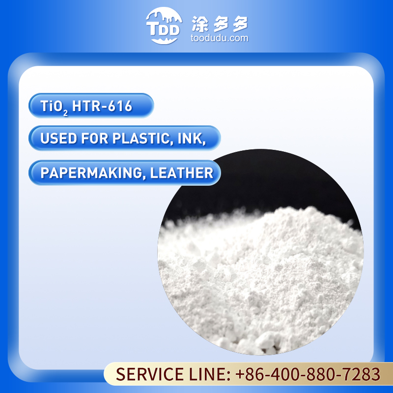 LongDaHuaGong Brand Nano Active Colloidal Calcium - High Dispersion for Paint and Coating Formulations