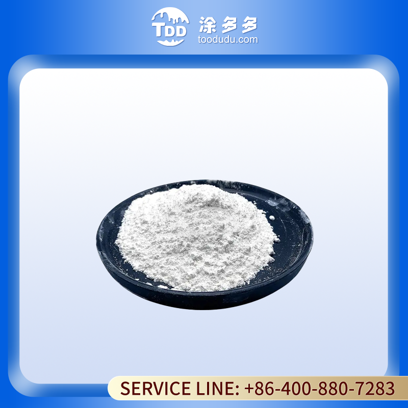Titanium Dioxide R-950 Bright White for Rubber Industry Bright 