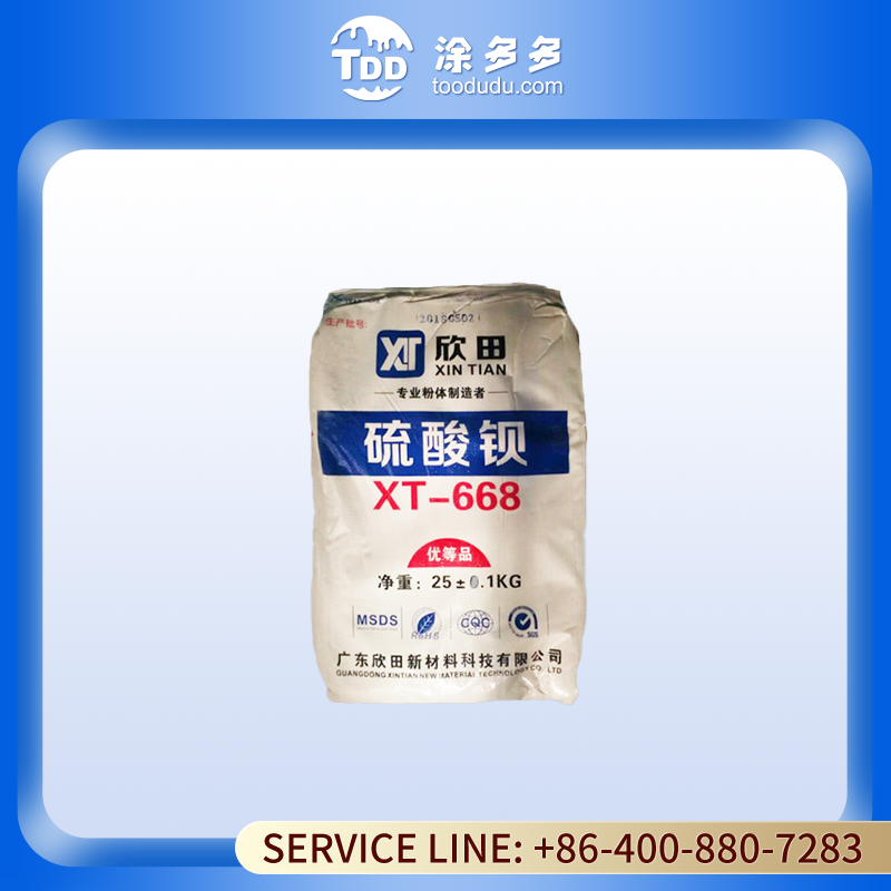 Hengrui Brand High Whiteness 6000 Mesh Kaolin Ultra Fine for Paints and Coatings